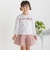 【店舗限定】リボン長袖Tシャツ＋キュロットセットアップ(95~150cm)