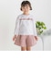 【店舗限定】リボン長袖Tシャツ＋キュロットセットアップ(95~150cm)