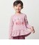 【抗菌・防臭】キャンディプリント裾フリル天竺長袖Tシャツ(90~130cm)