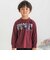 【店舗限定】発泡写真プリントロングTシャツ(95~150cm)