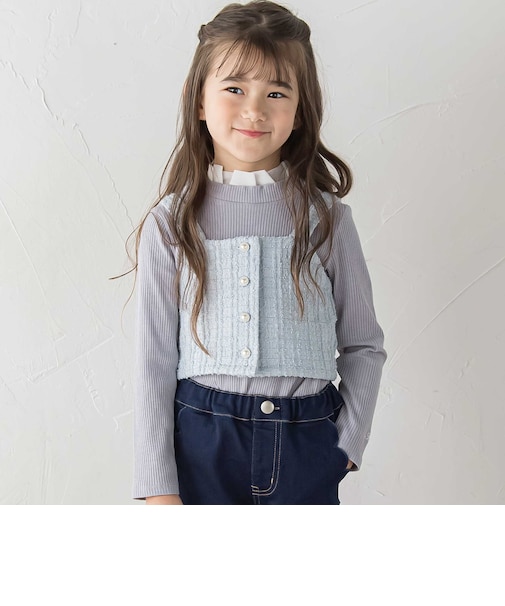 ラメツイードビスチェ+フリル襟テレコ長袖Tシャツ セット(100~160cm)