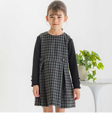 【店舗限定】格子チェックジャンパースカート(95~160cm)
