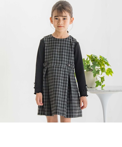 【店舗限定】格子チェックジャンパースカート(95~160cm)