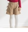 【店舗限定】サイドリボンショートパンツ(95～150cm)