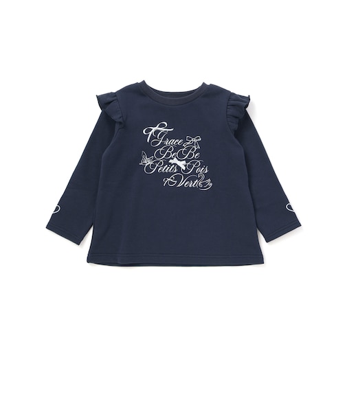 【店舗限定】シルバーロゴプリントフリルトップス(95~160cm)