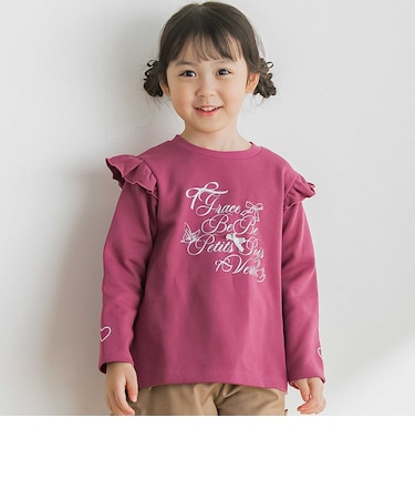 【店舗限定】シルバーロゴプリントフリルトップス(95~160cm)