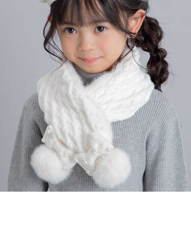 【お揃い】パールモチーフリボン格子編みニットマフラー