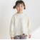 【店舗限定】ポンチリボン刺しゅうトップス(95～160cm)