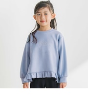 【店舗限定】ポンチリボン刺しゅうトップス(95~160cm)