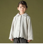 丸襟スカラップボアコート(95~150cm)