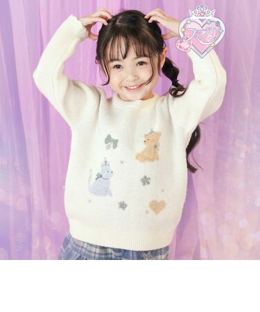 【スラプリ】モチーフ刺しゅうニット(80~130cm)