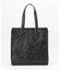 Leather Tote Bag