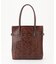 SideBeltToteBag