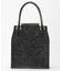 Trapeze bag