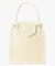 Trapeze bag