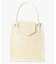 Trapeze bag