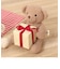 tiny bear ぬいぐるみ（大）