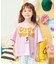 アソートロゴ・モチーフTシャツ