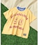 楽しいバリエーションTシャツ(セットアップ可)