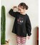 WEB限定  色んな刺繍Tシャツ