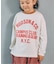 WEB限定  ゆったりシルエットグラフィックバリエーションTシャツ