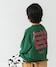 ダークグリーン