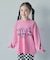 WEB限定  ゆったりシルエットグラフィックバリエーションTシャツ
