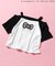 【ハローキティ】ギャルオフショル風Tシャツ