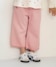 ピンク