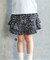 ティアードキュロットパンツ
