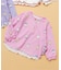 【アニメちいかわ】ワッフルヘンリーネックTシャツ(セットアップ可)