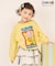 【リンク】【バーバパパ】スウェットTシャツ