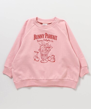WEB限定 アニマルモチーフラグラントレーナー