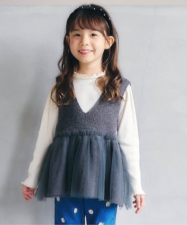 チュールペプラムニットベスト