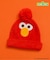 SESAME STREET なりきりシャギーニット帽