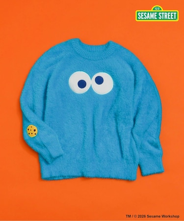 SESAME STREET なりきりシャギーニット