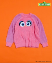 SESAME STREET なりきりシャギーニット