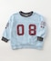 サックス