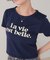 コンパクトロゴTシャツ