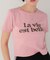 コンパクトロゴTシャツ