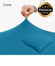 Yogibo Double Premium(ヨギボー ダブル プレミアム)