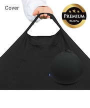Yogibo Drop Premium(ヨギボー ドロップ プレミアム)用カバー