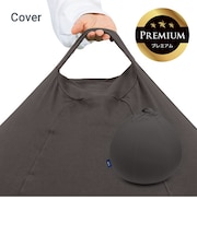 Yogibo Drop Premium(ヨギボー ドロップ プレミアム)用カバー