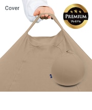Yogibo Drop Premium(ヨギボー ドロップ プレミアム)用カバー