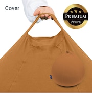 Yogibo Drop Premium(ヨギボー ドロップ プレミアム)用カバー
