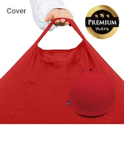 Yogibo Drop Premium(ヨギボー ドロップ プレミアム)用カバー