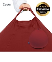 Yogibo Drop Premium(ヨギボー ドロップ プレミアム)用カバー