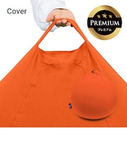 Yogibo Drop Premium(ヨギボー ドロップ プレミアム)用カバー