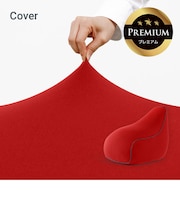 Yogibo Lounger Premium(ヨギボー ラウンジャー プレミアム)用カバー