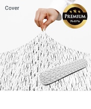 Luxe Roll Max Premium(ラックス ロールマックス プレミアム)用カバー